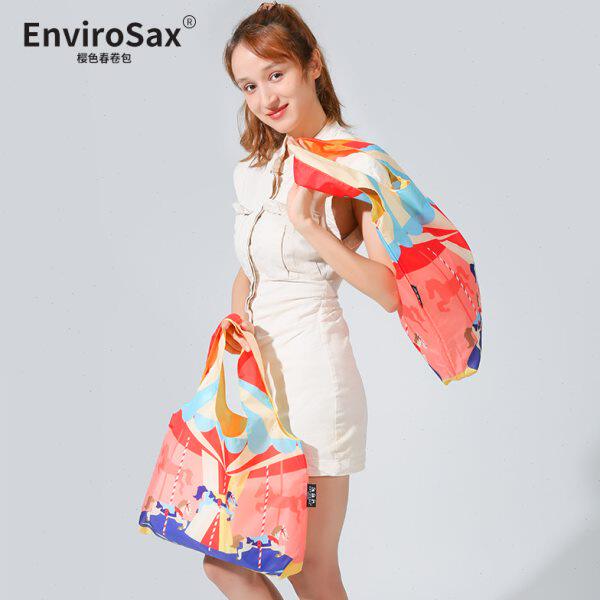 EnviroSax童趣涂鸦系列卡通环保袋春卷包 一大一小 亲子2个组合装