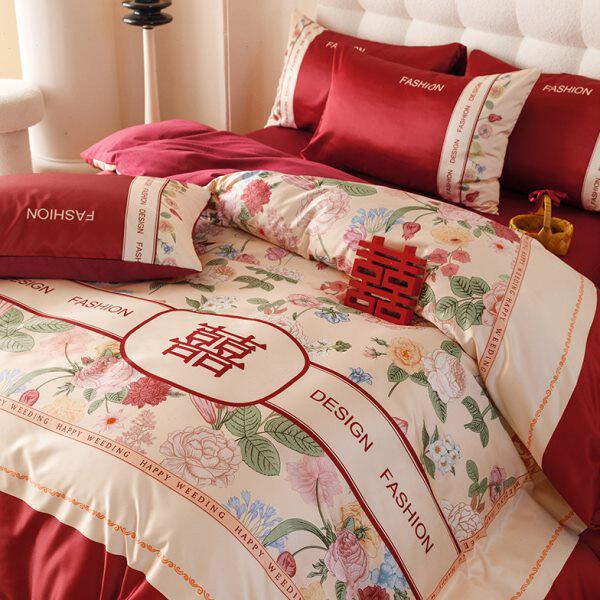 中式结婚被套单件轻奢红色印花四件套喜庆高级感新婚陪嫁大红被罩