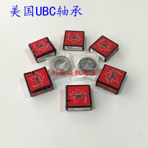 原装进口UBC电机高速轴承6409 6410 6411 6412 6413 6414