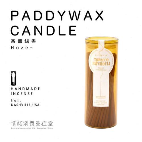 Paddywax 美国进口 Haze系列 手工线香 香薰 精油 香氛 礼物 便携
