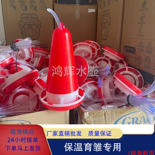小鸡专用新款自来水管饮水器养殖场水壶水桶养鸡设备喂食器鸡水嘴