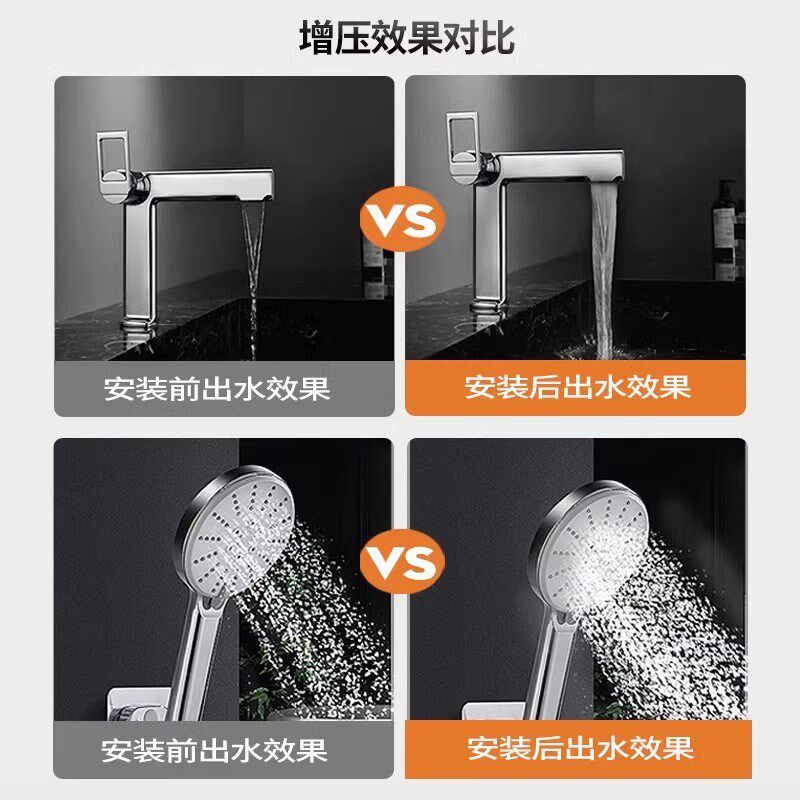 变频增压泵家用全自动q静音全屋自来水热水器管道加压自吸泵抽水