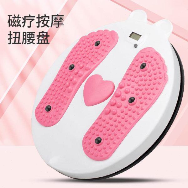 扭腰家用盘机健身器材瘦腰神器运动转盘懒人静音女计数按摩扭器腹