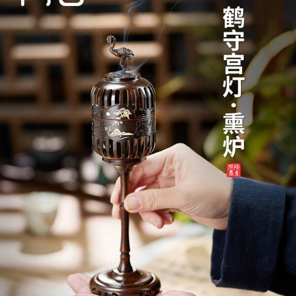 仿古中式仙鹤宫灯铜香薰炉摆件灯笼隔火空熏烤香炉家用盘香炉高脚