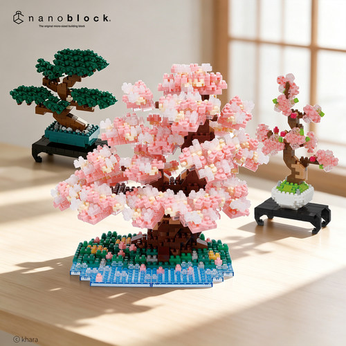 日本nanoblock微颗粒像素积木盆景松树樱花树小颗粒植物拼装玩具