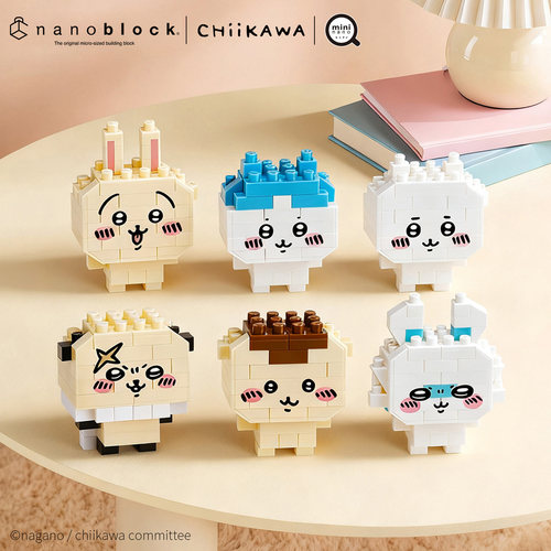chiikawa微型积木盲袋端盒