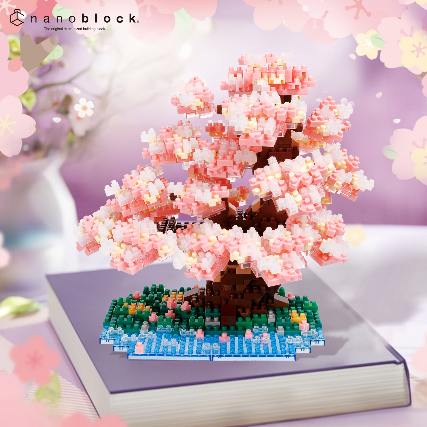 【预售】日本nanoblock微颗粒积木盆景松树樱花树小颗粒拼装玩具