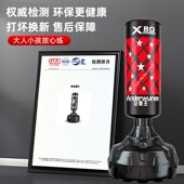 安德王儿童拳击沙袋家用立式 成人训练散打沙包不倒翁小孩器材