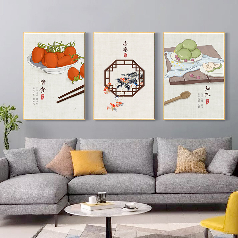 新中式餐厅墙面装饰画客厅沙发背景中国风三联挂画民宿画饭厅壁画