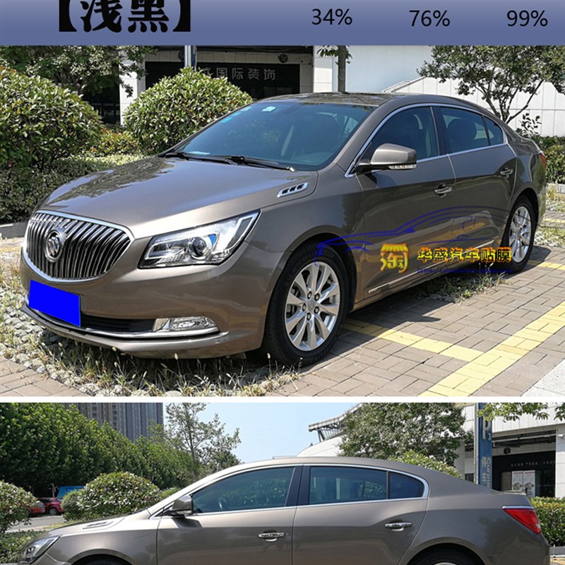 吉利帝豪715轿车小专车车窗玻璃防爆膜防晒太阳膜隔热自贴膜