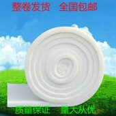 5厘米整卷聚酯纤维隔音棉片棉ktv影院琴房酒吧室内墙体填充吸音棉