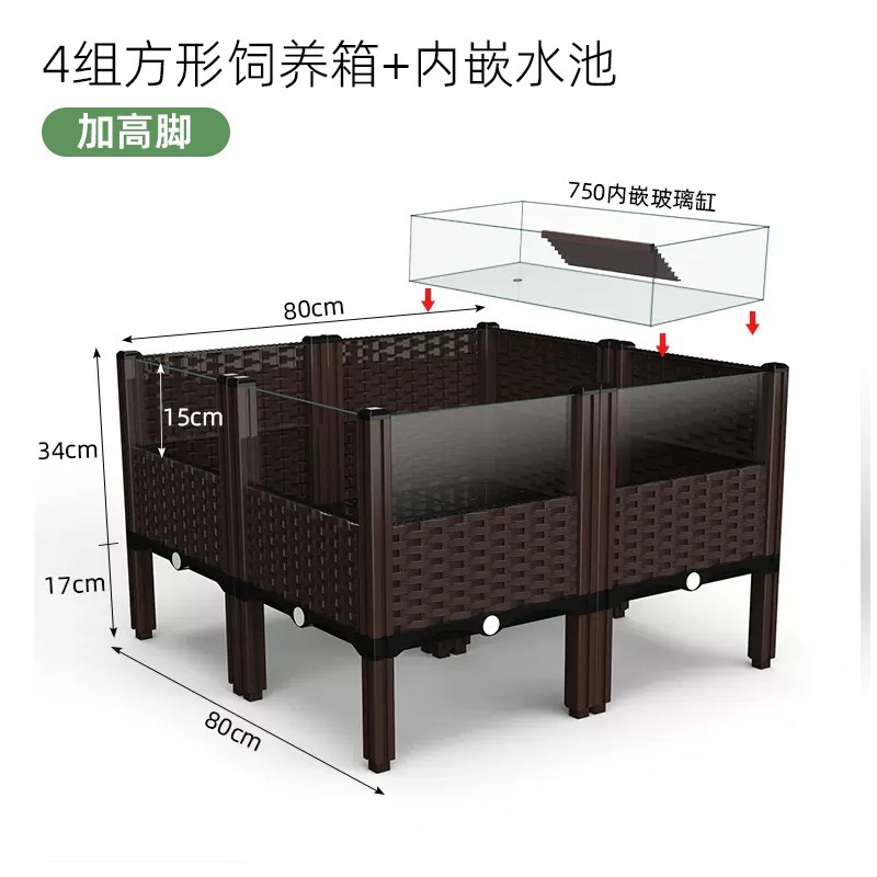 乌龟生态造景饲养缸养殖箱家用养黄缘龟大型特大号水陆种植箱