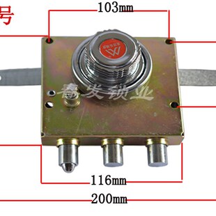 老式防盗门锁芯锁体家卫自动碰锁升级自动碰锁佳卫老锁套装锁佳卫