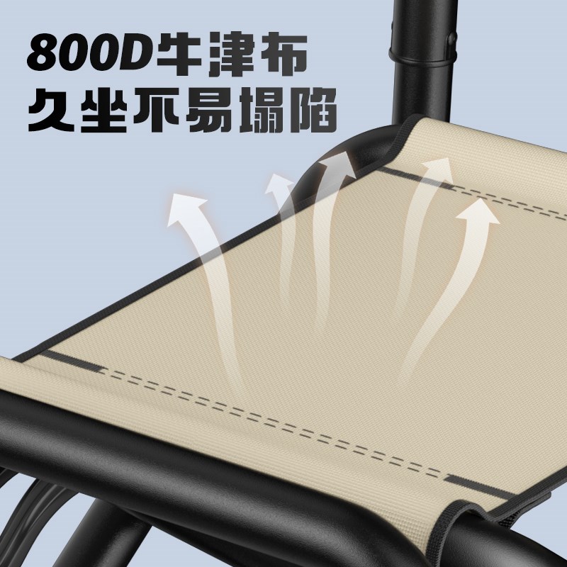 羚特新款钓椅全地形无极调节骑士钓鱼椅子折叠便携多功能可躺台钓