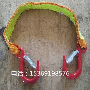 煤矿反光吊带矿用反光吊带煤矿作业用双勾反光吊装带1.5米