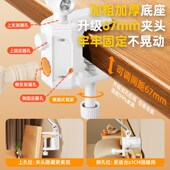 儿童桌面夹式 阅读支架夹在书桌上旋转悬臂可升降站立读书架夹桌学