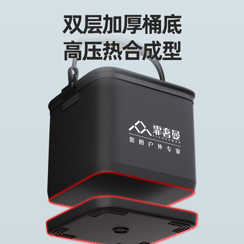 折叠打水桶钓鱼2023新款路亚硬壳活鱼桶鱼护桶鱼箱手提装鱼桶