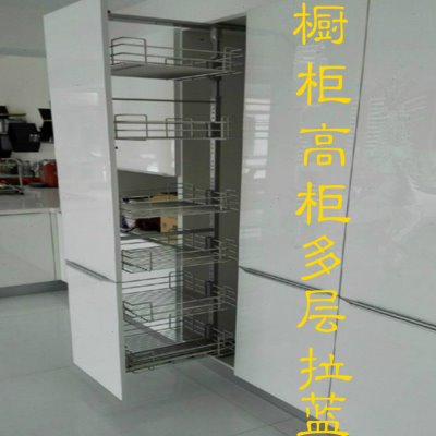 新款橱柜五金配件不锈钢厨房置物架子高深拉篮多功能高柜储物收纳