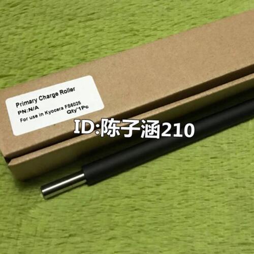 适用 京瓷FS6525 6025 6030 6530 3010i 256 3011充电辊 充电棒