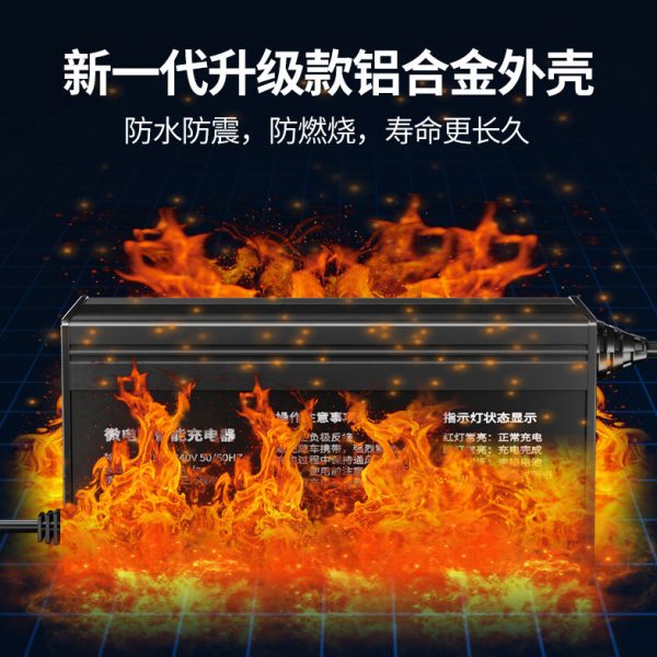 60v15a电动四轮车大功率充电器48V10A12a18a72v100ah电动汽车通用