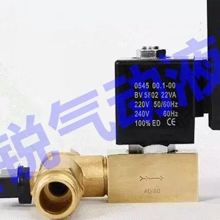 电子排水阀 空压机定时自动放水器 电磁阀 CS-720 CS-711