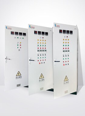 低压成套智能编程 PpLC控制柜电气配电柜 变频自动化水泵控制柜