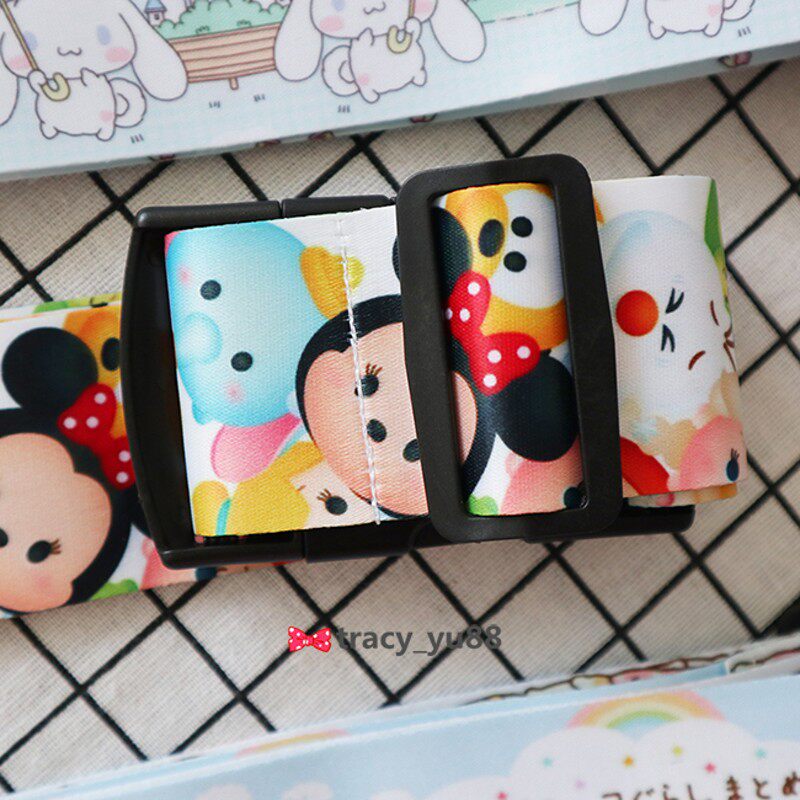 卡通小动物行李箱密码锁绑带十字打包带拉杆箱R旅行箱托运捆箱带