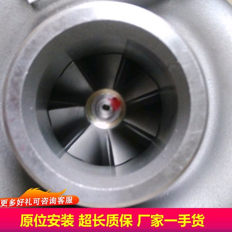 涡轮增压器 潍坊富源 SJ70-1 编号 140243
