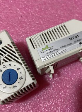 温控器MT01温度控制器 全新原装