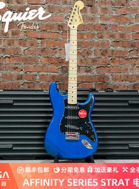 Squier AFFINITY SERIES STRAT LPB 0378003502  电吉他