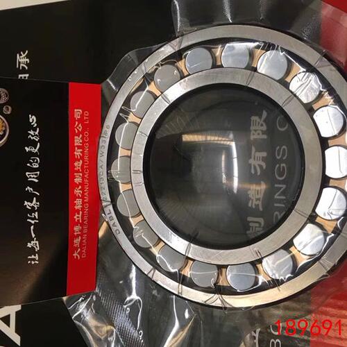 大连DABL高端调心滚子轴承22209 22210 22211 22212 CA CAK W33