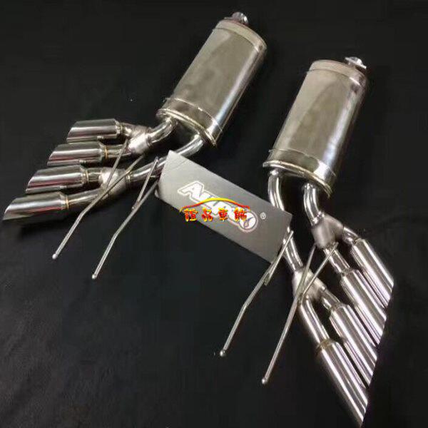 Aupto G500 G55 G63改装排气管 不锈钢汽车侧边8出尾段 声浪