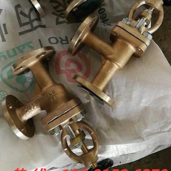 GB/T587/588-93船用B/BS直角青铜法兰截止阀/截止止回阀DN15