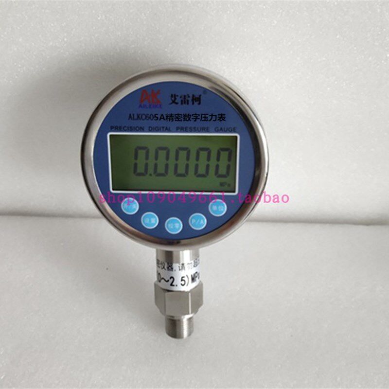 精密数字压力表5位数字显示表数显真空压力计电子式V标准表0.5级