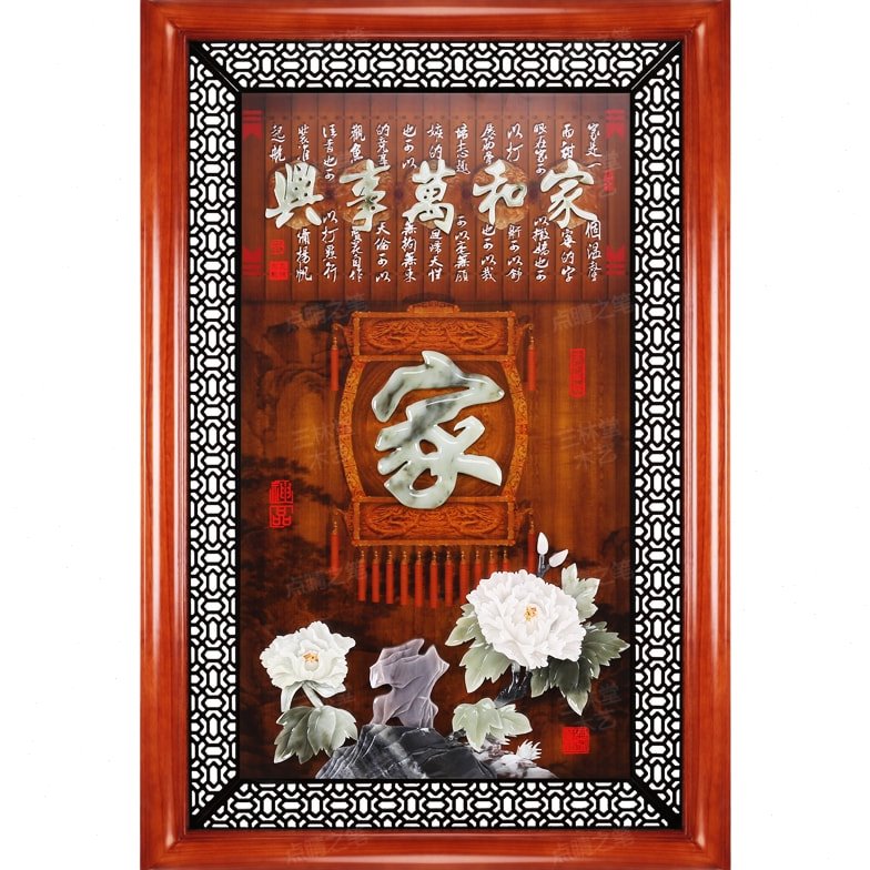 九头鸟玉雕画玉石挂画立体浮雕装饰画玉石画餐厅沙发背景墙浮雕画