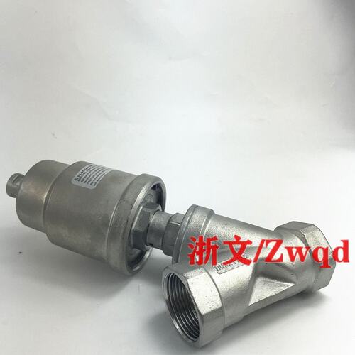 全不锈钢角座阀KA15D KA20D KA25D KA-40 50D角阀4分DN15 6分DN20