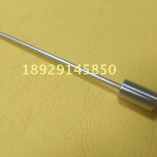 穿孔机 65小孔机 打孔机深孔加工用 ￠3 细孔放电机加长眼膜￠12