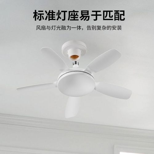 E27螺口吊扇灯大风力大号遥E控吊扇灯静音饭厅卧室简约
