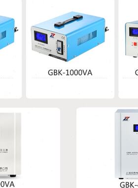 征西单相隔离变压器5000W/220V变220V/110V/100V带铁壳GBK-5000VA