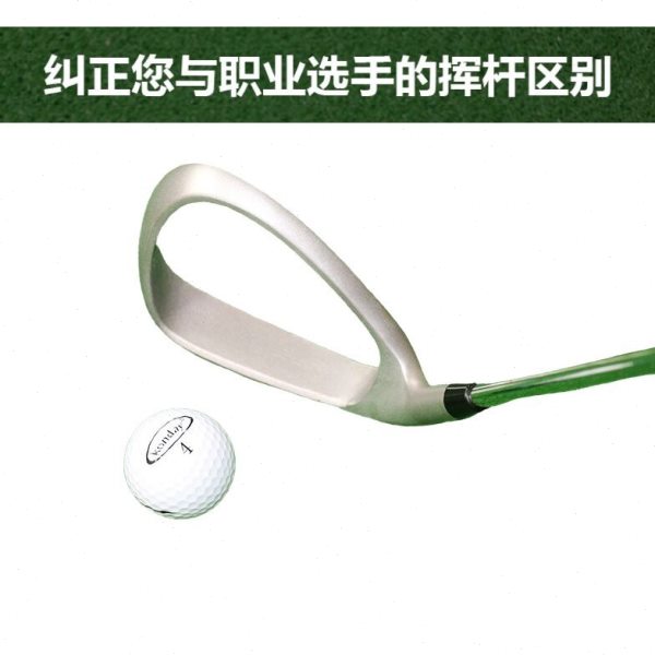 高尔夫挥杆训练器  挥杆练习棒草皮刮挥杆释放练习器辅助配件新款