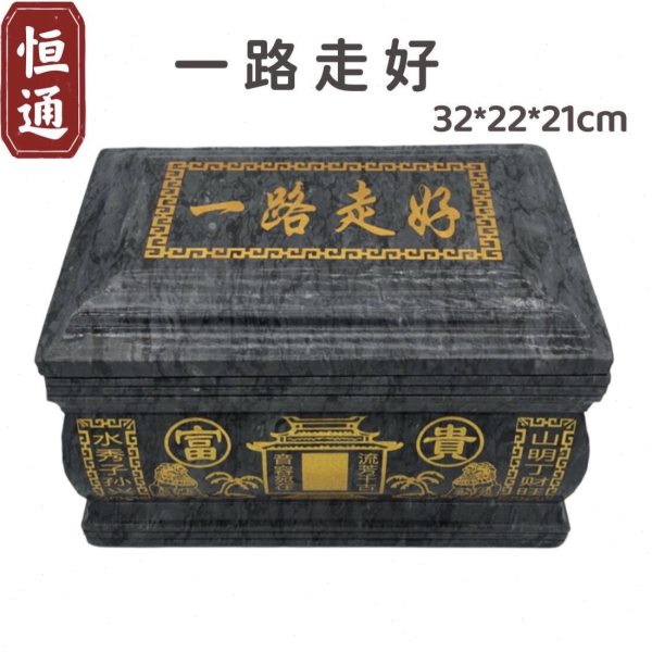 殡葬骨灰盒如意仙鹤汉白玉石大理石棺材厂家招财防潮男女寿盒迁坟