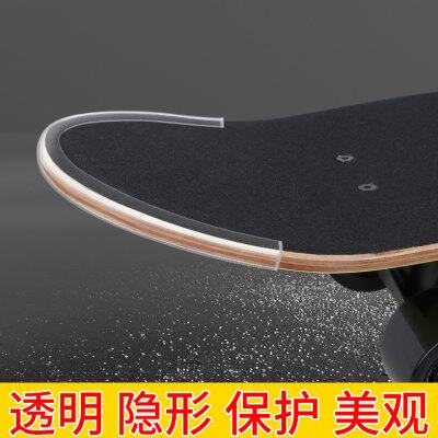 陆冲滑板防撞条透明保护套陆地冲浪板大小鱼板双翘板耐磨包边护头