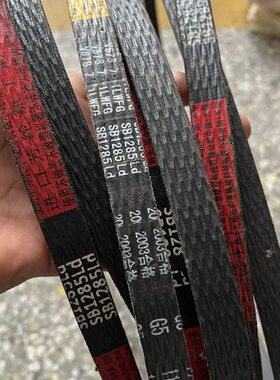 潍柴雷沃RG70收割机配件原厂二道风机皮带SB1285