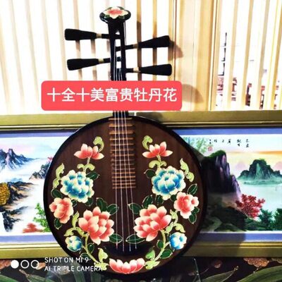 民族乐器月琴彩绘家居挂件摆件复古京剧初学入门大全中式厂家直销
