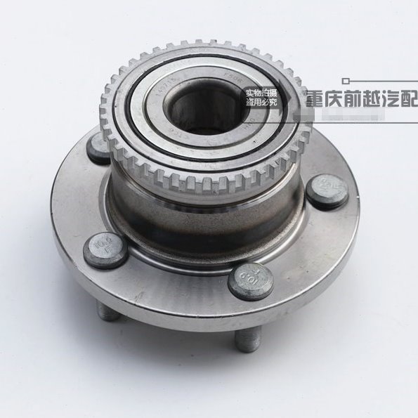 东风风光360 370 S560后轮轴承后轮芯总成带ABS总成原装