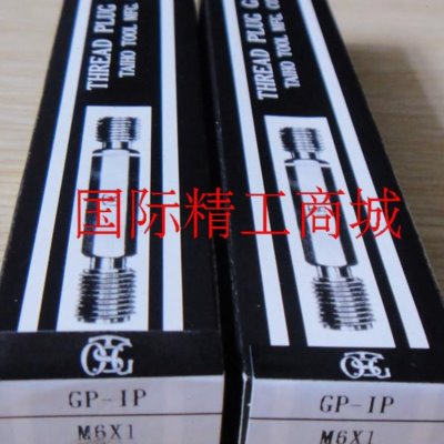 大宝TOSG牙规M106H证书齐全螺纹量规针规通止规塞规通止规环规