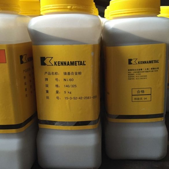 司太立Ni60镍基耐磨合金粉末喷涂喷焊粉 碳化钨镍基喷涂焊条焊丝