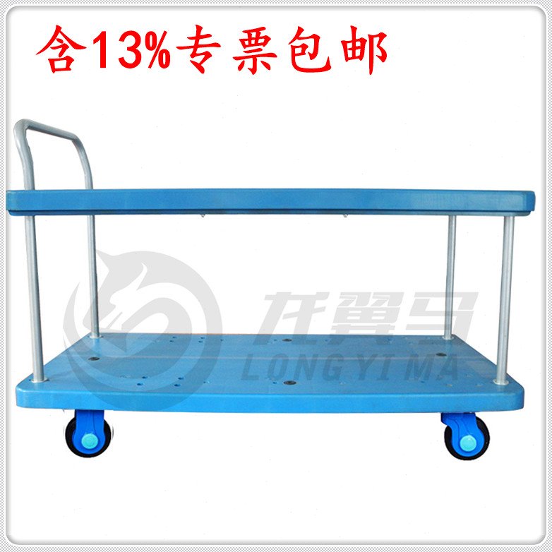 超静音手推车PLA400-T2单扶手双层超长大车板搬运车平板车拣货车