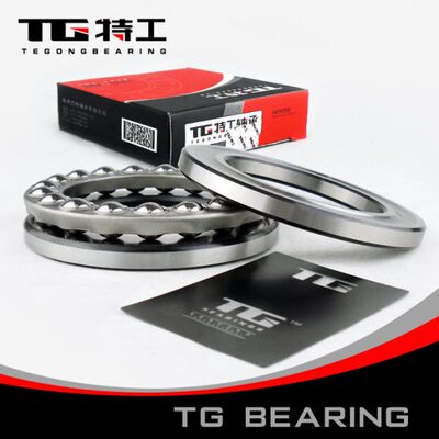 特工TG 平面压力推力球轴承51216 8216内径80mm外径115mm厚28mm