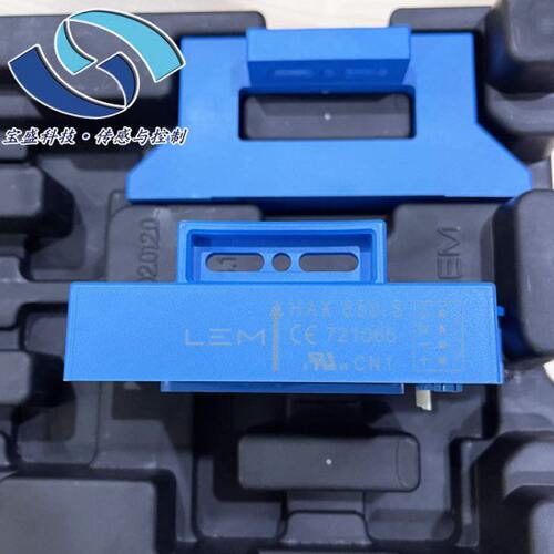 HAX850-S/SP18 LEM/莱姆 霍尔效应电流传感器 互感器 汽车级 原装
